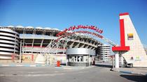 ورزشگاه مُدرن فولاد به نام «شهدای فولاد خوزستان» مزین شد